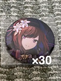 プロセカ 東雲絵名 缶バッジ vol.34 A 30個 バラ売りもok！