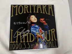 直筆サイン 森高千里 森高ランド・ツアー1990.3.3 at NHKホール ワードレコーズ・ダイレクト / 【通販限定特別価格】森高ランド