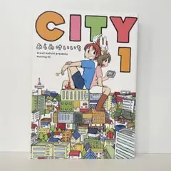 2025年最新】city あらゐけいいちの人気アイテム - メルカリ