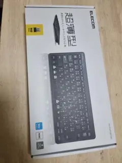 ELECOM TK-FDP098TBK
