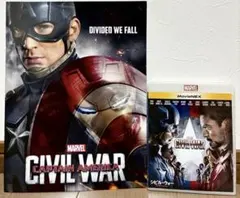 シビル・ウォー／キャプテン・アメリカ Blu-ray & 映画パンフレットセット