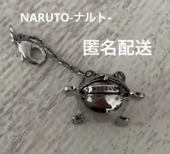 NARUTO ガマ財布　キーホルダー