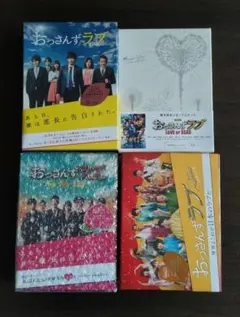 翔んだカップル21 柳沢きみお全巻 希少！ 価格相談OK - メルカリ