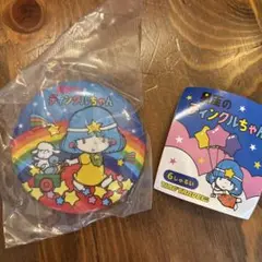 星座のティンクルちゃん　ガチャ　缶ミラー　新品　未開封
