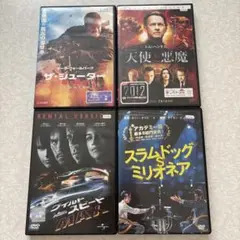 洋画DVDセット 4本 レンタル落ち