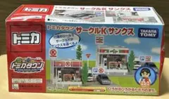TOMY モータートミカ D-17 アクションどうろ料金所 - メルカリ