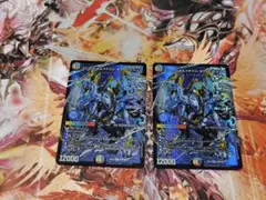 DMGP 1st 会場限定 ボルメテウスホワイトドラゴン プレイマット　未開封 プレイマット『[GP1st]ボルメテウス・ホワイト・ドラゴン
