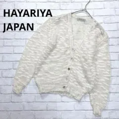 Item thumbnail for item c808ec99-7697-4948-bae9-a06f12e91b90