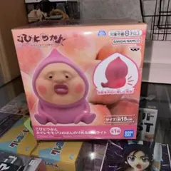 こびとづかん カクレモジリ ほんのり光るお尻ライトのサムネイル