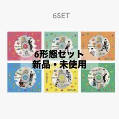 BOYNEXTDOOR BOYLIFE ソロ盤　セット