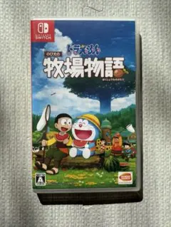 ドラえもん のび太の牧場物語　switch