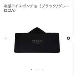 Item thumbnail for item 8b98592a-4e4f-4a98-983c-cde3c0631a28