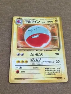 旧裏　ポケモンカード　キラ　まとめ　ポケカ　12枚セット ポケモンカード 旧裏 旧裏面 キラ ポケモンカードゲーム cards