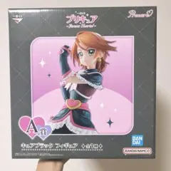 ふたりはプリキュア 一番くじ A賞 キュアブラック フィギュア