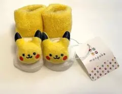 【新品】ピカチュウ ベビー靴下 イエロー