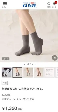 Item thumbnail for item 8fd4d0be-77a7-4750-a9f5-4fef08ab33a8