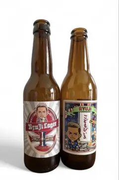 三代目　今市隆二　居酒屋EXILE 隆二ラガー こどもびいる　空き瓶