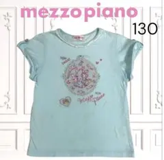 レア！mezzopiano ミミポポ 半袖Tシャツ 135 綿 平成レトロ - メルカリ