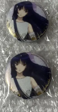 2025年最新】信女 缶バッジの人気アイテム - メルカリ