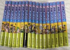 （12/16まで値引き）【美品】ジョジョ　ストーンオーシャン　全17巻セット