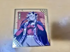 Item thumbnail for item 8790a336-9480-40ea-bb6a-3ac3804c991e