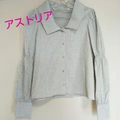 【アストリア】チェックブラウス グリーン ギャザー Mサイズ Astoriaのサムネイル