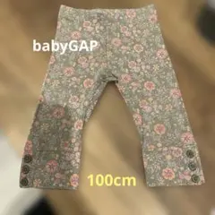 babyGap 花柄レギンス 100サイズ