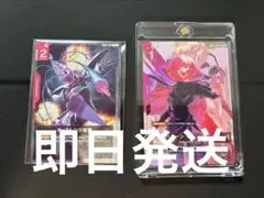 2026年最新】ハマーンカーンの人気アイテム - メルカリ