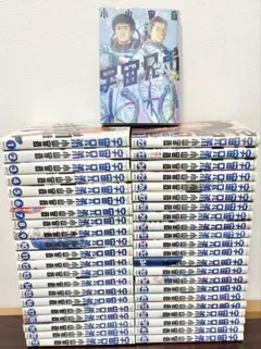 宇宙兄弟 全巻セット 1〜最新刊 小山宙哉 漫画 コミック 初版 宇宙兄弟 全巻セット 1〜最新刊 小山宙哉 漫画 コミック 初版 - メルカリ