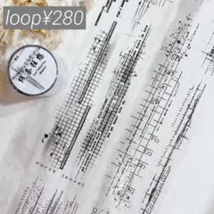 【fc18】繁花文创 / 线条狂想 pet 1ループ 100cm¥280