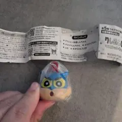 クレヨンしんちゃん キーホルダー