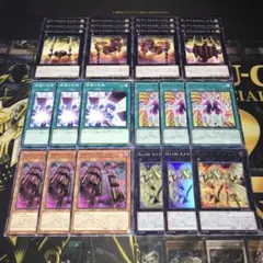 2025年最新】ヌメロン デッキの人気アイテム - メルカリ