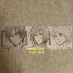 進撃の巨人 浅野恭司描き下ろし コースター エレン ミカサ アルミン 進撃の巨人 浅野恭司描き下ろし コースター エレン ミカサ アルミン