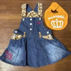 BABYDOLL デニムスカート オーバーオール スタイセット