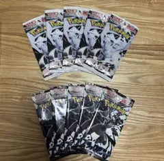 ブラックボルト　ホワイトフレア　バラパック　10パック