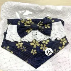 Item thumbnail for item ffea6c5c-1c94-43de-888b-84b0e811805d