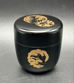 黒茶碗 銘 松永 共箱付 松楽窯　黒楽茶碗　平安松楽　美品　抹茶碗　茶碗 黒茶碗 銘 松永 共箱付 松楽窯 黒楽茶碗 平安松楽 美品 抹茶碗 茶碗