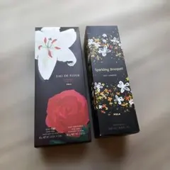 POLA スパークリングブーケ ボディシャンプーリフィル470mL×2個 Amazon | POLA ポーラ スパークリングブーケ ボディシャンプー
