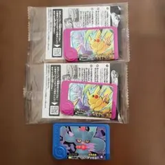 ポケモンフレンダスペシャルピカチュウ　ハバタクカミセット