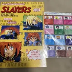 2025年最新】スレイヤーズの人気アイテム - メルカリ