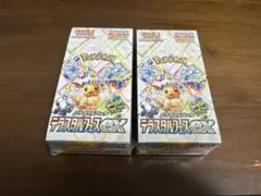 格安　テラスタルフェス　ex 2box シュリンク付き　ワンオーナー　ケース付 テラスタルフェス box」の人気商品一覧 | 安い商品を通販サイト