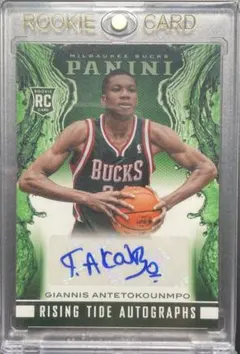 2025年最新】ヤニスアデトクンボ カードの人気アイテム - メルカリ