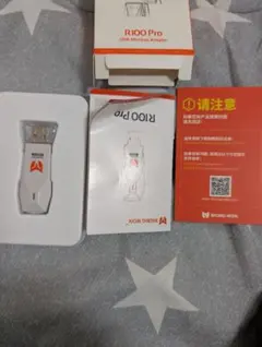 BIGBIG WON R100 Pro コンバーター