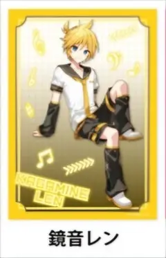 【未開封】鏡音レン　KAITO ぬーどるストッパー　おまけ付き 未開封】鏡音レン KAITO ぬーどるストッパー おまけ付き 未開封
