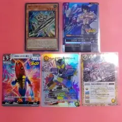 vジャンプ