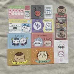 ちいかわ カード