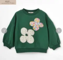 ai arai トップス