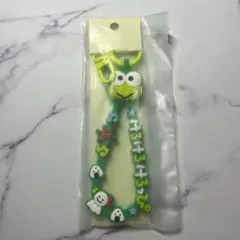 サンリオ ラバーコードキーホルダー けろけろけろっぴ