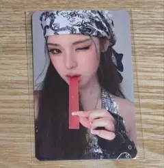 2025年最新】plus chat iznaの人気アイテム - メルカリ