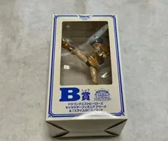 ドラゴンクエスト ふくびき所スペシャル B賞 アリーナ（未開封新品）